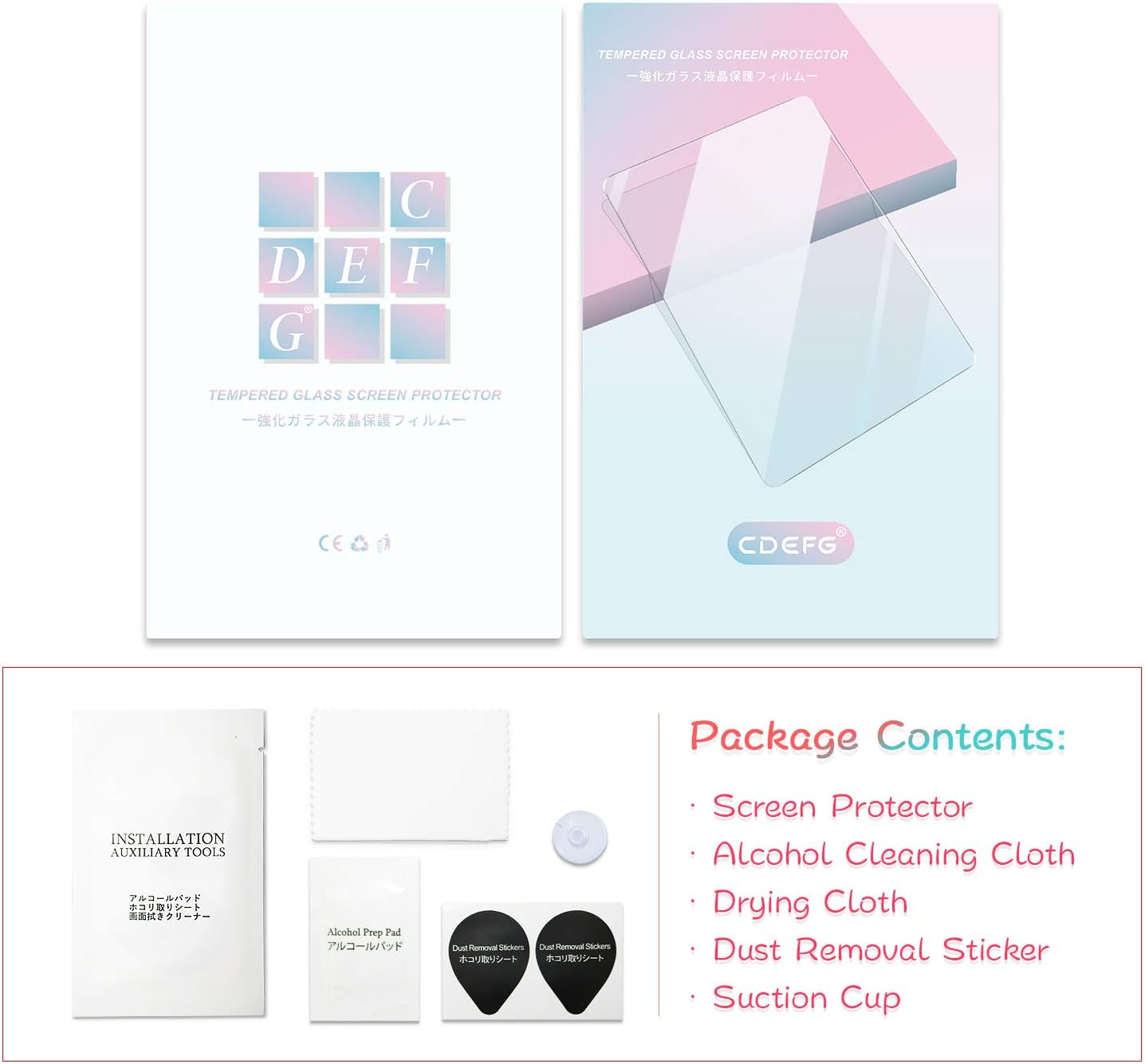 CDEFG Compatible with Skoda Karoq 2017-2023 2024 2025 Amundsen Glass Screen Protector Karoq Tempered Glass 8 inch HD GPS Navigator Protected Film Glass Karoq Kodiaq RS Accessories - Image 9