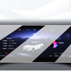 Protector de pantalla para Chery Jaecoo 7 / Jaecoo J7 2023, película protectora de navegación GPS de vidrio templado antirrayaduras, A
