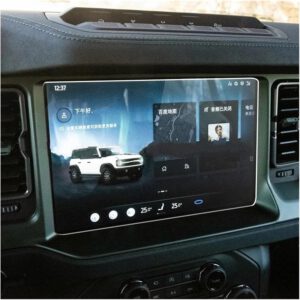 Protector de pantalla de navegación para Ford Bronco 2021-2024, película de vidrio templado para radio, navegación GPS e interior