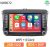Radio de coche 2 DIN Android 10, pantalla 7 pulgadas, Bluetooth, GPS, navegación y reproductor multimedia, para VW, Volkswagen, Skoda y Seat, con marco