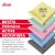 Paños de microfibra Vileda Professional PURmicro Active Colours para limpieza segura por zonas, pack de 4