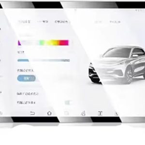 Película protectora Compatible Con BYD Para Atto 3