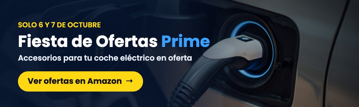 Ver ofertas de la Fiesta de Ofertas Prime en Amazon
