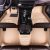 Alfombrillas en Cuero Personalizadas para MG ZS HS MG4 MG5, Impermeable Antideslizante Alfombras de PU Cuero del Coche Beige