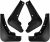 Coche Salpicaduras Barro Guardias Para KIA Para EV4 2025+ Guardabarros Protector Contra Salpicaduras Guardabarros 4 Uds Guardabarros Para Neumáticos Coche Accesorios