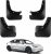 Guardabarros BASENOR para Tesla Model 3 2024-2026, protección contra sedimentos de invierno, protector delantero y trasero contra salpicaduras, accesorios Model 3 Highland, set de 4