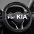 GIANT PANDA Funda de Volante Adaptada para Kia Sportage, Ceed, Niro, EV6, Seltos (3D-Panal de Abeja-Negro-M)