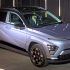 Plan Auto+ 2026: cuánto te ahorras de verdad al comprar un eléctrico (y cómo no perderlo)